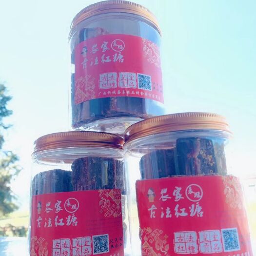 忻城县 广西农家古法红糖农家古法红糖广西土特产