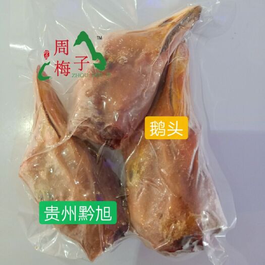 蒙城县 发酵牧草生态鹅头3只装