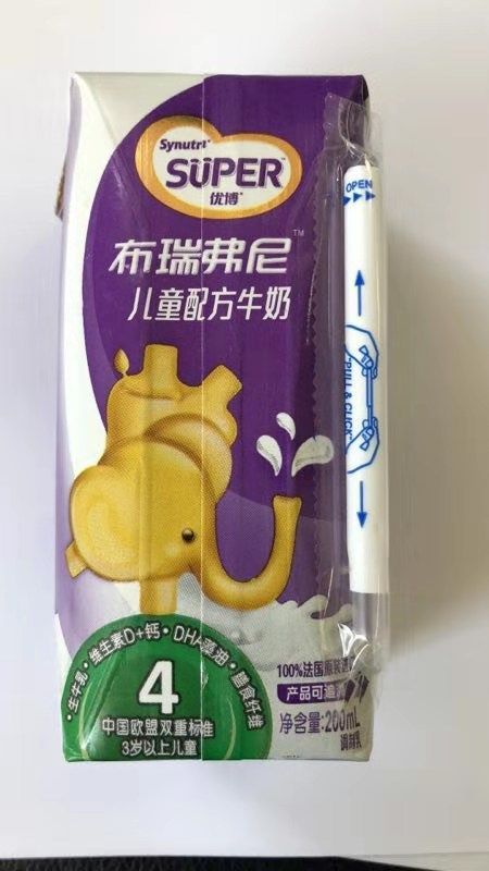  常年供应下架液态奶，下架奶粉，食品厂豆腐渣