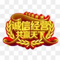南宁 蛋鸡苗