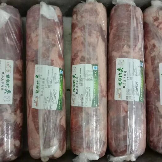 阳信县牛剔骨肉