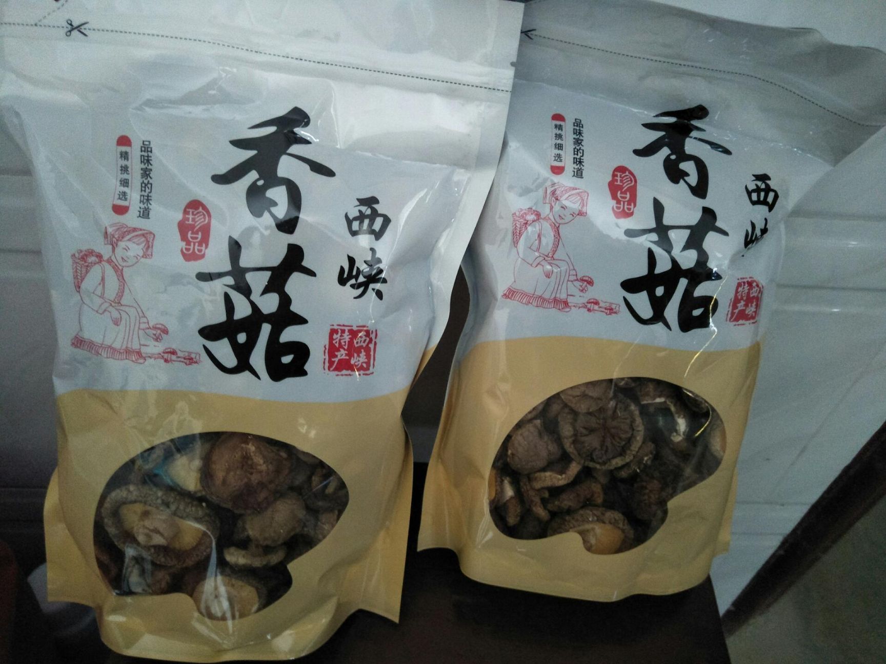 2024西峽香菇精品花菇珍珠香菇干貨小宋農(nóng)家特產(chǎn)冬菇剪腳蘑