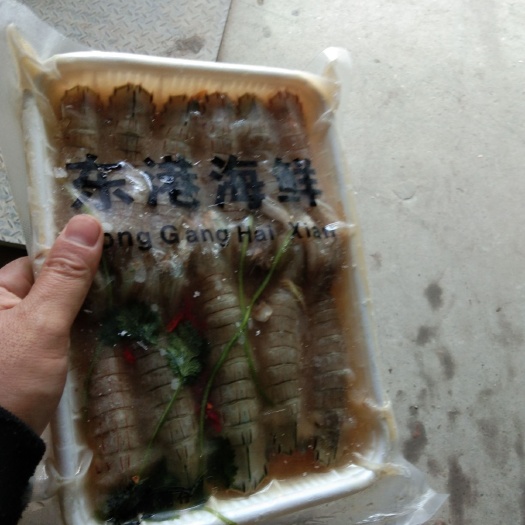 东港市 真空即食公母混皮皮虾750克一袋