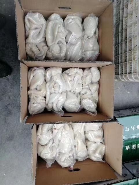 中牟县羊肚  全熟 五斤一包 一件二十斤