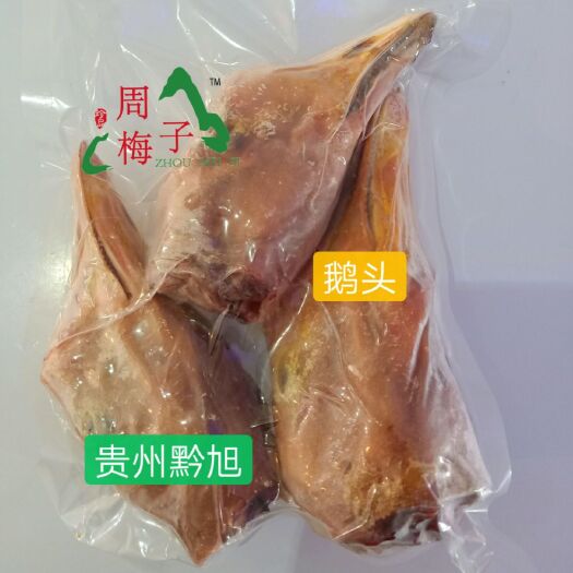 蒙城县 发酵牧草生态鹅头