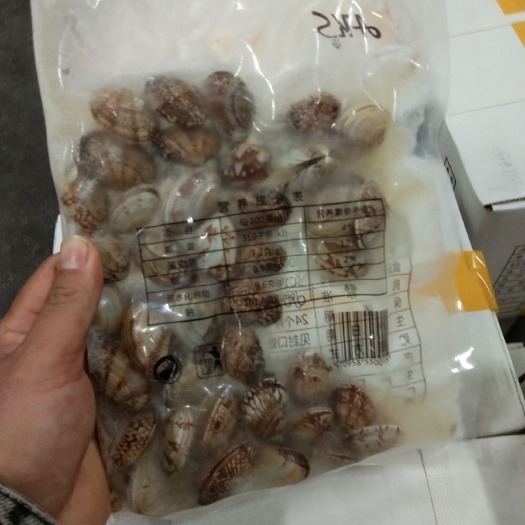 花蚬子 真空包装，一袋50克规格。