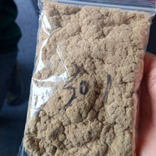 信阳艾绒  各种比例绒基地直供