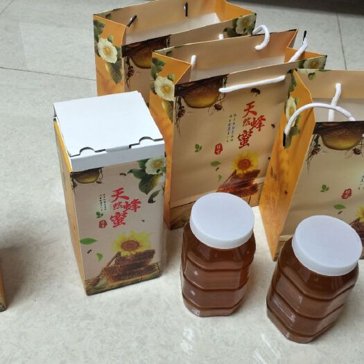  临潼区穆寨山区养蜂人出售天然蜂蜜