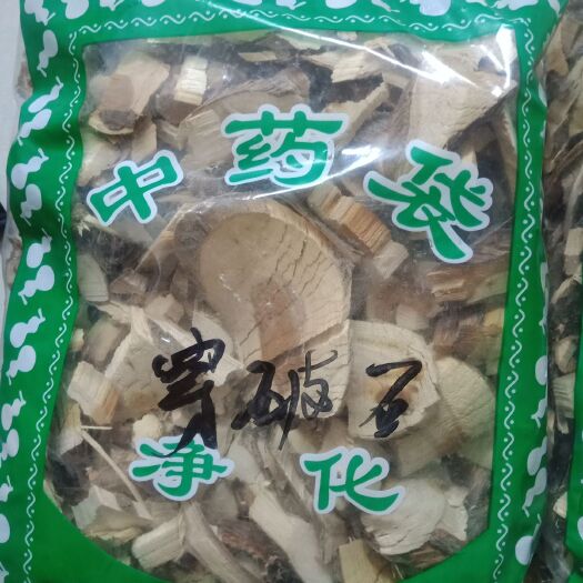 安国市石见穿 穿破石冷背中药材