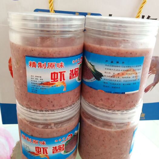 滨州鲜虾酱 精制低盐虾酱