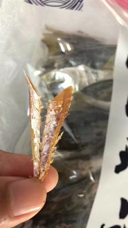 巴浪鱼干