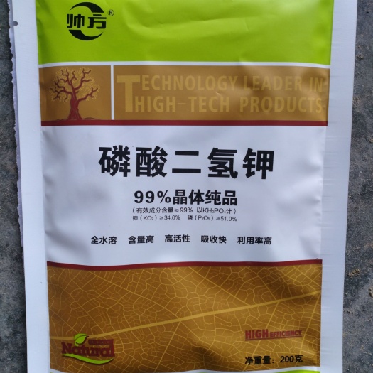 郑州磷酸二氢钾