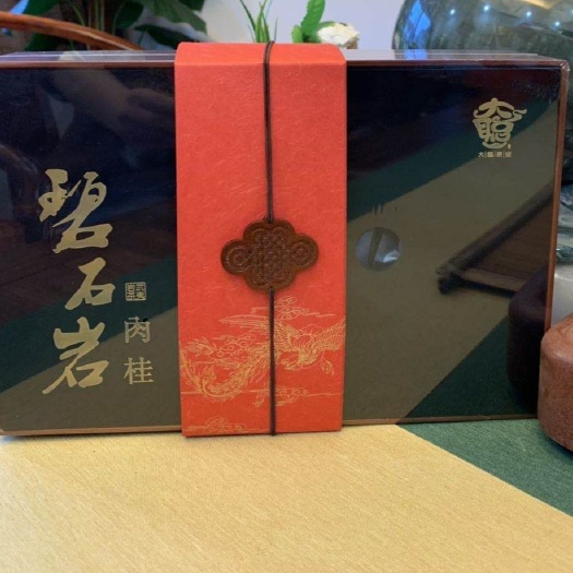 安溪县大红袍乌龙茶 大红袍批发零售