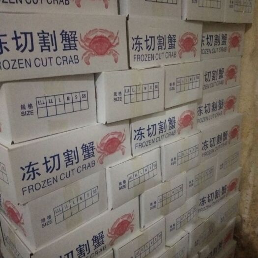 东港市梭子蟹 切蟹，L规格，一箱十二板，一板一斤。