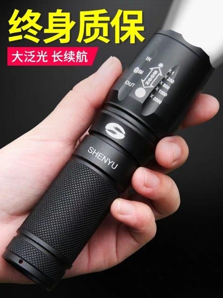 慈溪市应急灯/手电筒 电筒 手强光充电户外超亮远射小型迷你便携led多功能家用耐用