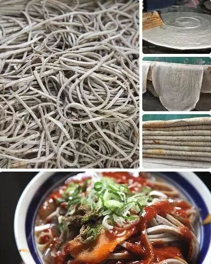 荞麦面 5份陕西特产合阳小吃特产踅面页面荞麦真空速食方便面