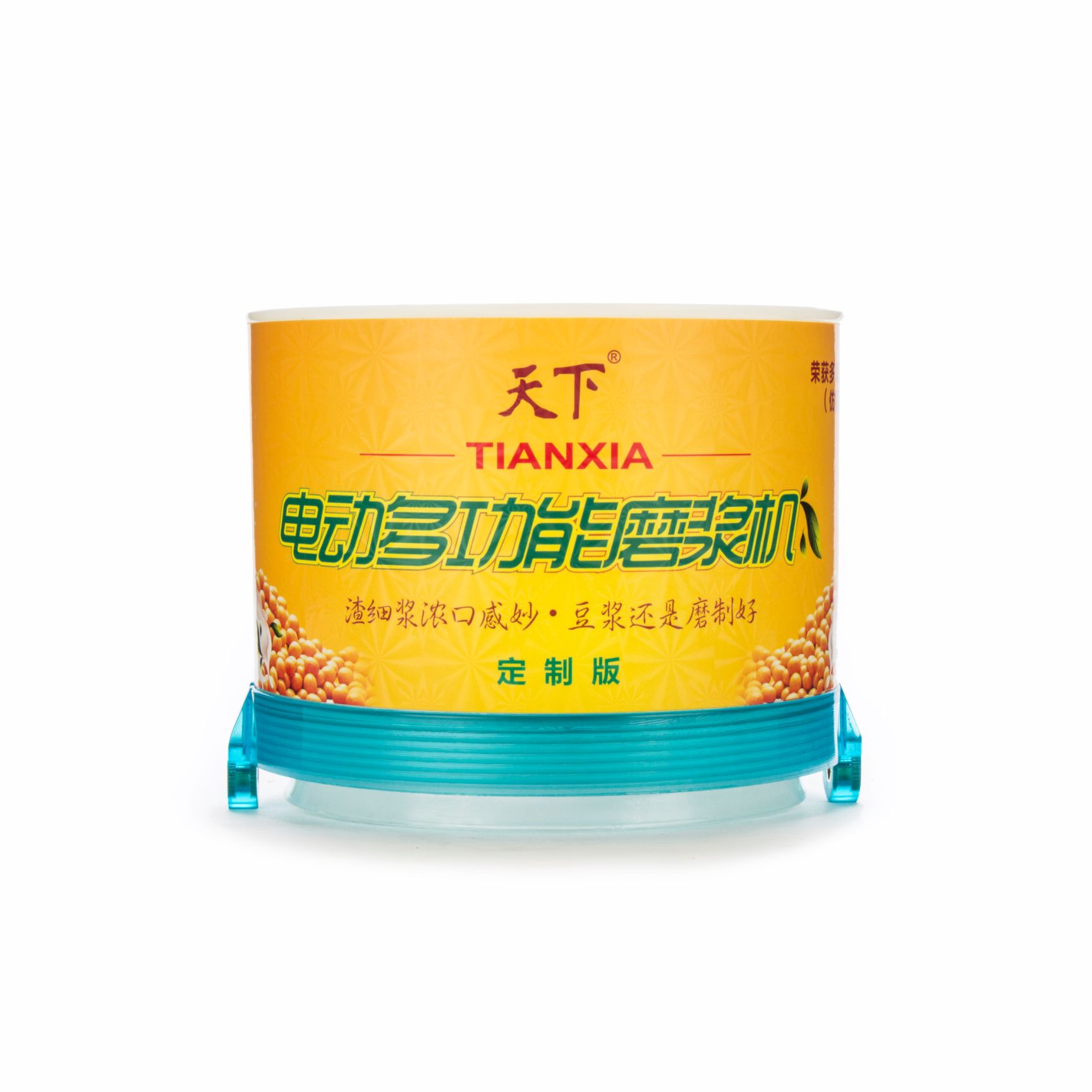 食品打浆机 涵村天下牌大米打浆机石磨磨浆机 家商两用豆浆机