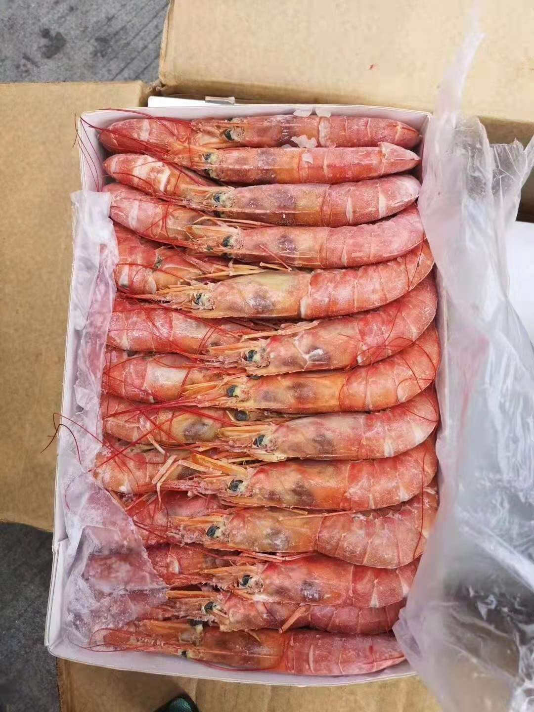 阿根廷红虾L1/L2优惠好货价格低
