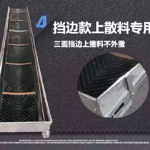  输送机传送带提升机可输粮食散装袋装，可以折叠电动升降式
