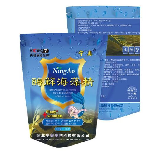 晋州市海藻肥 酶解海藻精