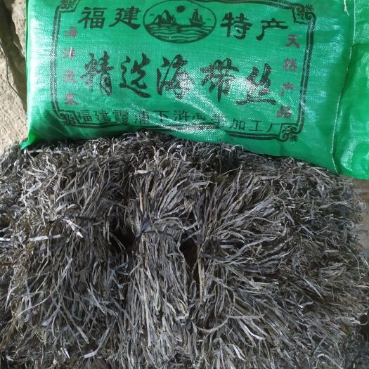莆田福建湄洲岛海带泡水王，食堂，餐馆工地专用海带丝，厂家直销