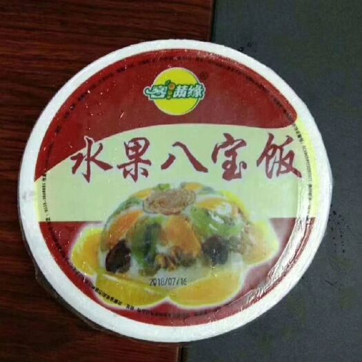 阜阳八宝米 八宝饭
