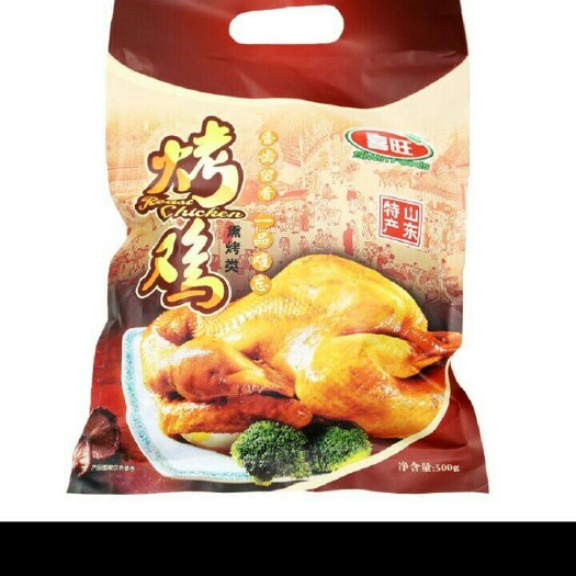 烟台 山东特产，熏烤型烧鸡