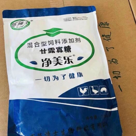 泰安 脱霉剂