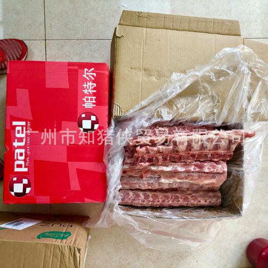 广州 西班牙帕特尔20斤多肉猪脊骨