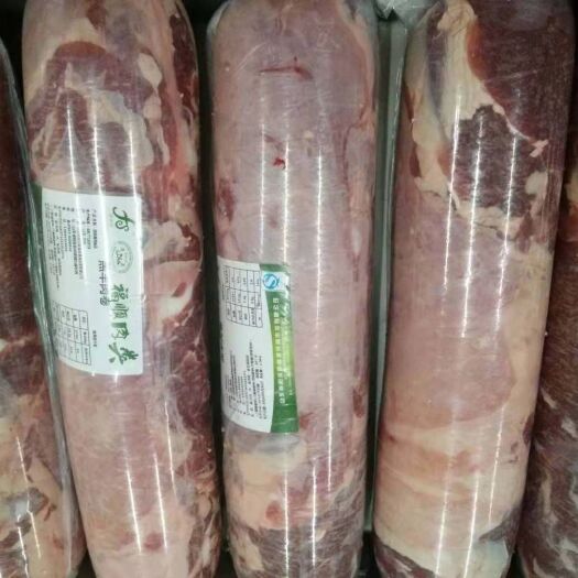 阳信县羊肉卷 生肉
