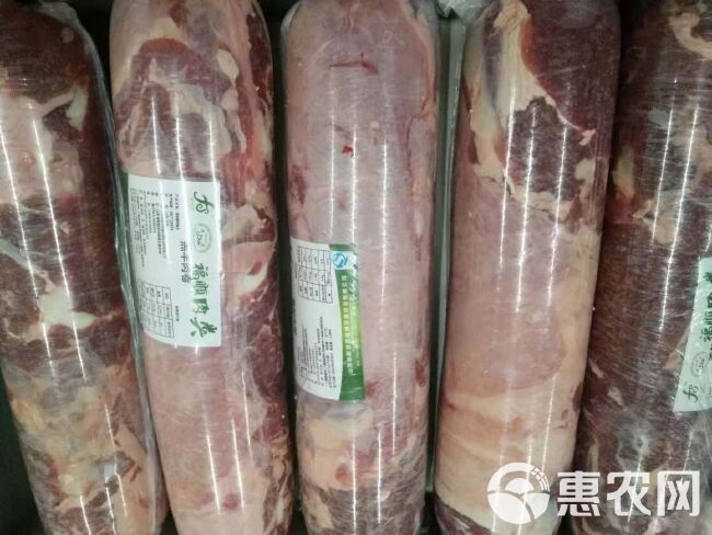 羊肉卷 生肉