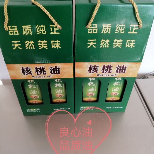 遵化市 核桃油，生活有你