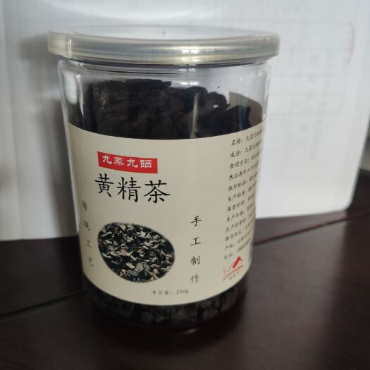 池州姜形黄精 片