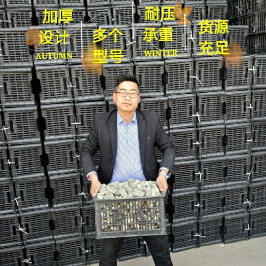 内乡县塑料筐 厂家直销河南南阳市内乡县一次性水果筐，蔬菜筐，香菇筐