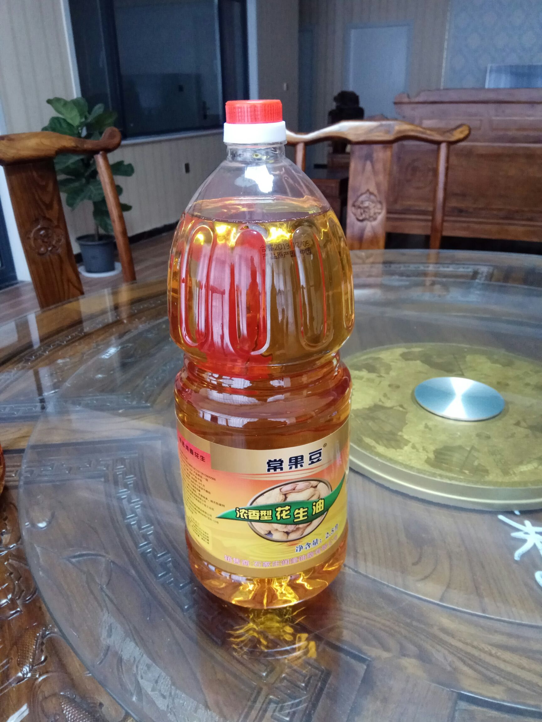  纯正花生油***天然原味，证件齐全