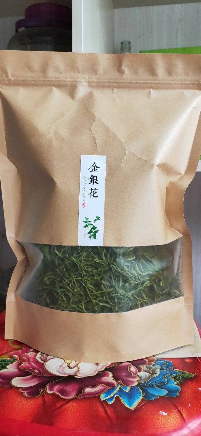  金花茶，一件代发，代茶饮