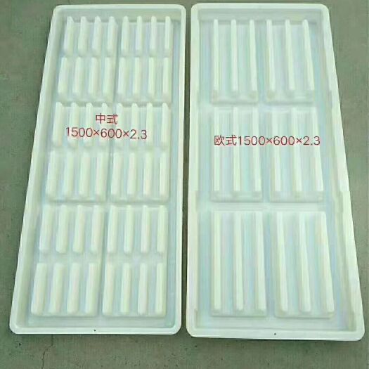 卫辉市高品质 漏粪板模具，复合材质，中式欧式，可反复使用