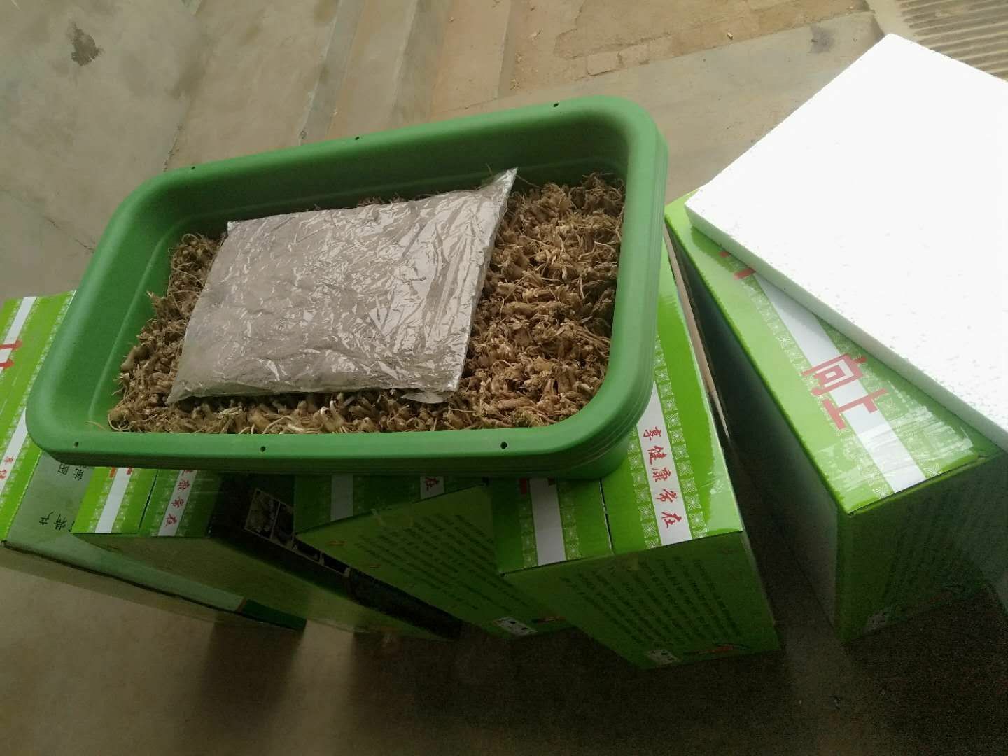 南宫黄韭  🎉🎉马上小年了黄韭精品礼盒出货了