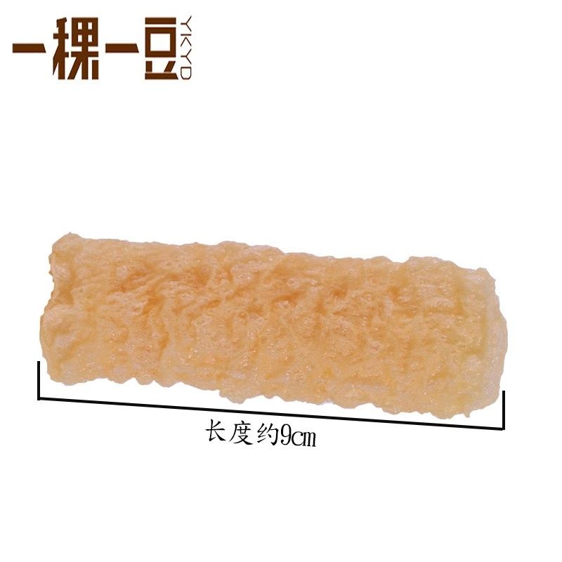 养生火锅料 厂家直销供港食品火锅伴侣脆铃卷