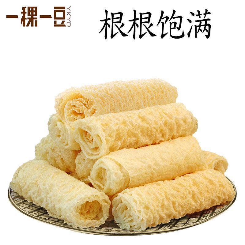 养生火锅料 厂家直销供港食品火锅伴侣脆铃卷