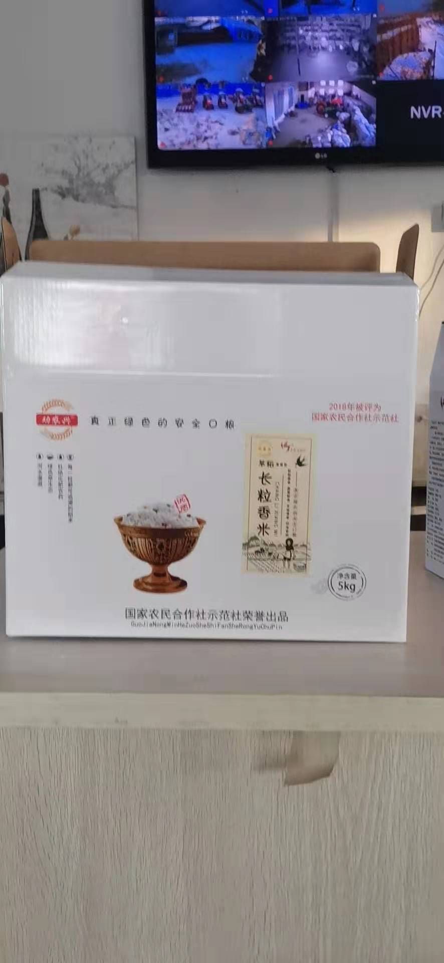 东北大米 品名:劝农兴牌，产地:长春市莲花山生态度假区 旱稻