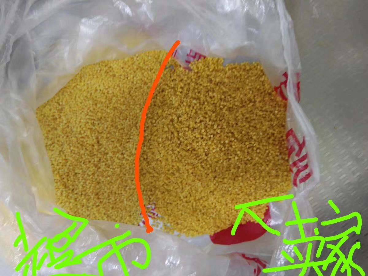  山西农户自产自销小米，施农家肥，杜绝任何化肥和农药