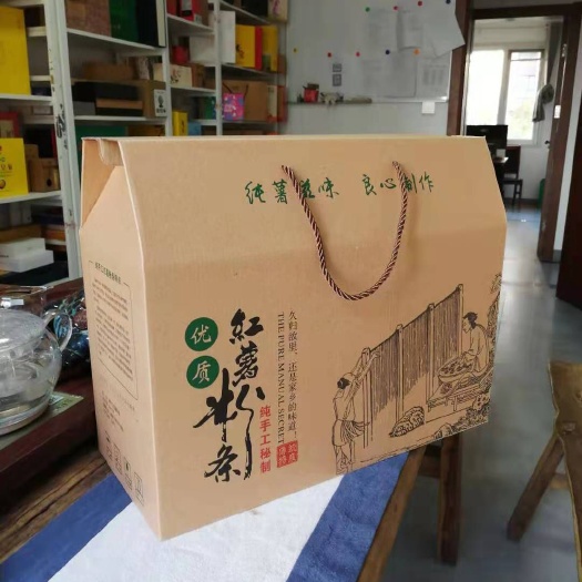 郑州纸质包装盒 5-10斤装粉条手提礼品箱