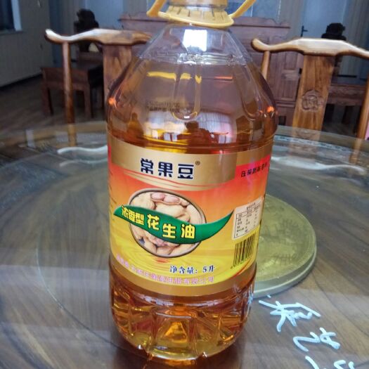 石家庄 纯正花生油天然原味，证件齐全