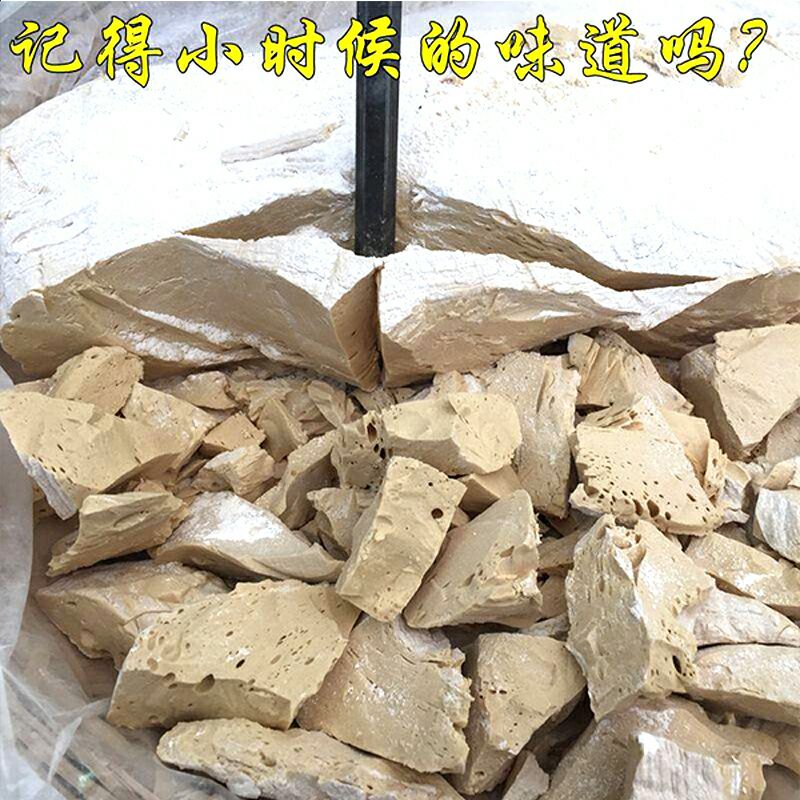 麻糖 叮叮糖 麥芽糖批發(fā)