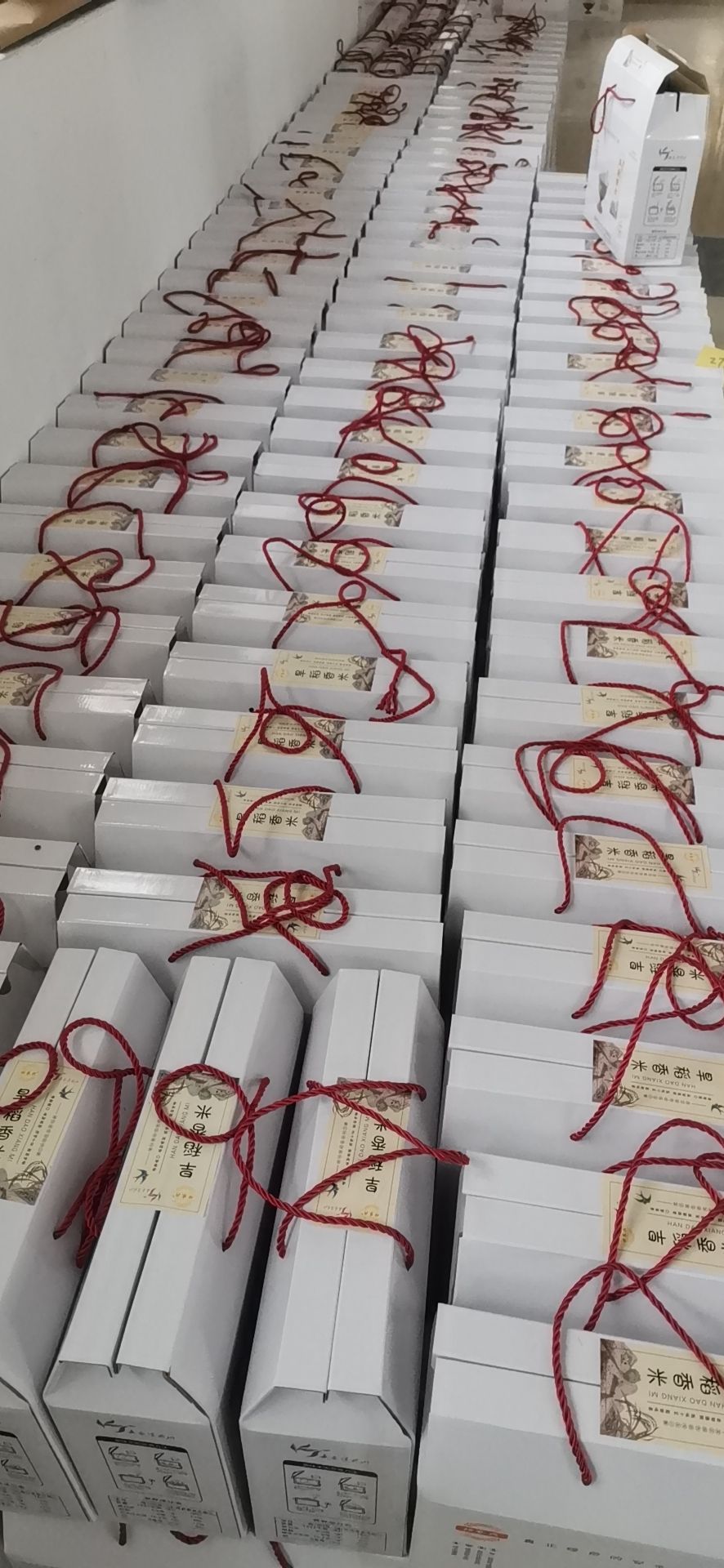 东北大米 品名:劝农兴牌，产地:长春市莲花山生态度假区 旱稻