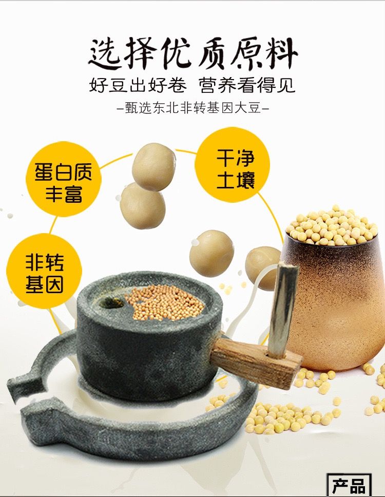 养生火锅料 厂家直销供港食品火锅伴侣脆铃卷