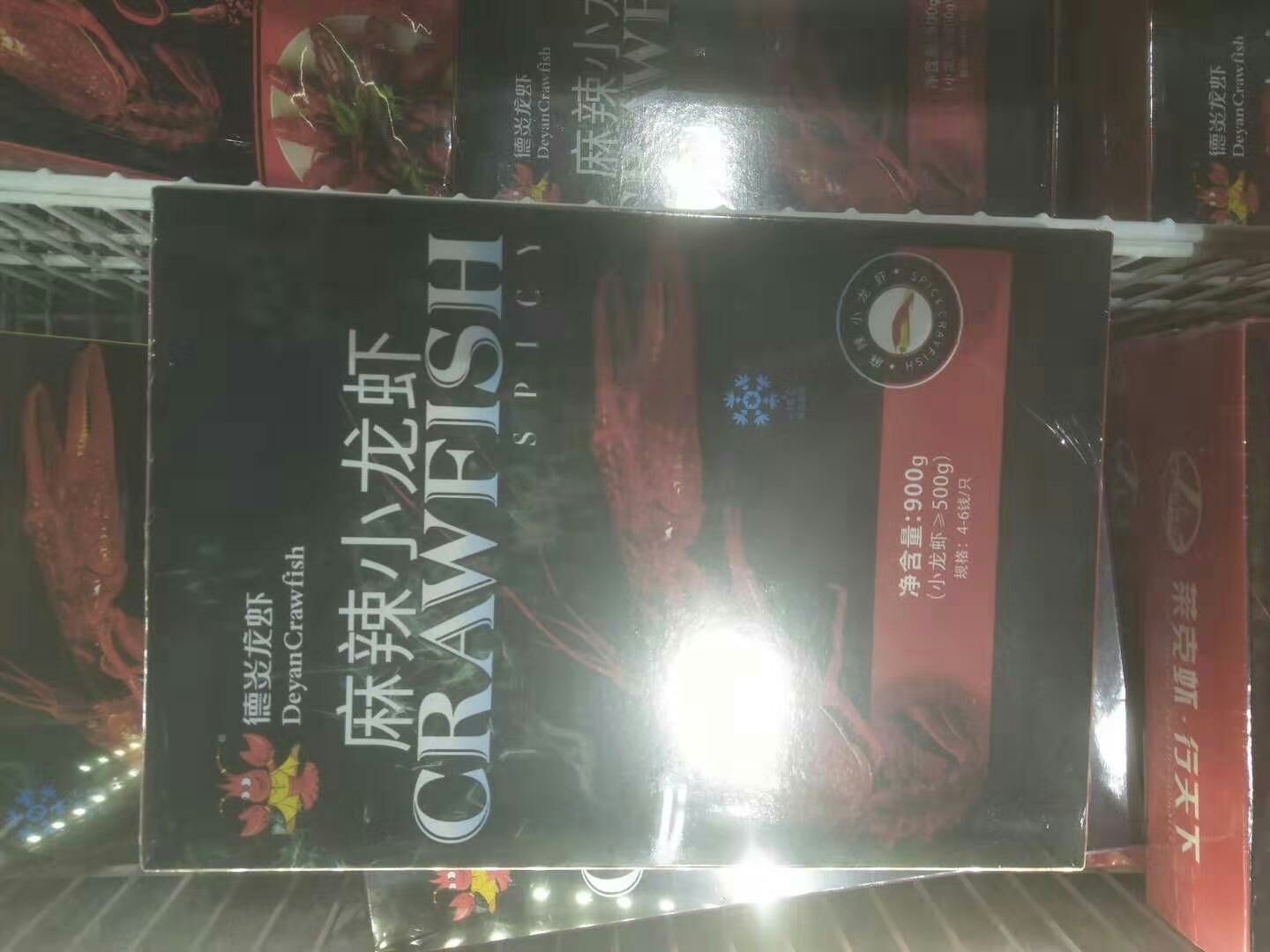 山东青岛刀鱼 家里有货需要联系