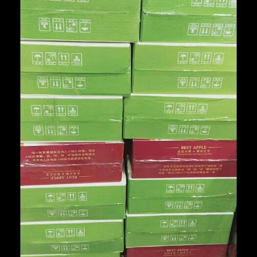 隰县玉露香梨 80mm以上 300-350g