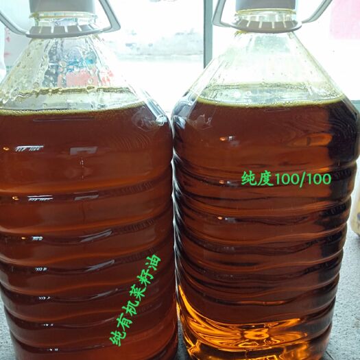 涟水县 我们本地农家种的菜籽，私加工而成的天然菜籽油，浓浓的清香